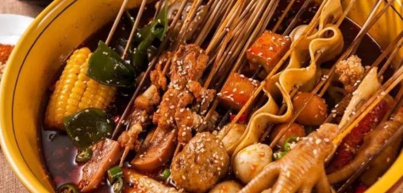 乐山大众串串香